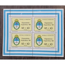 ARGENTINA 1966 GJ HB 21 HOJA BLOQUE NUEVA MINT DE PERFECTA CALIDAD ( HAY REFLEJOS DE LUZ EN LA FOTO ) U$ 9